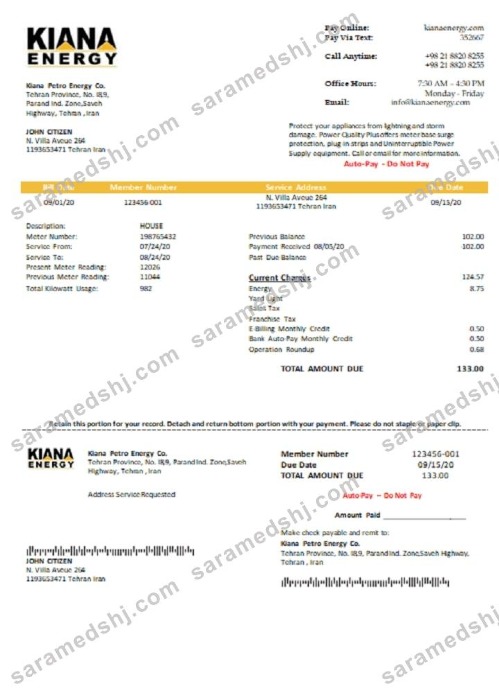 Iran Kiana Petro Energy Co utility bill